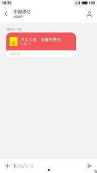 在哪看技能爆料信息呢视频,视频攻略大揭秘